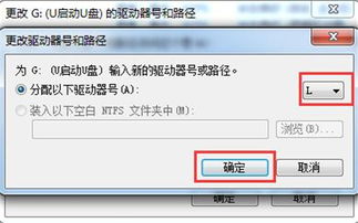 华为电脑掉盘了怎么办(华为电脑摔了一跤？别慌！这些解决办法让你的设备快速恢复！