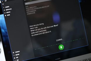 华为电脑转接头投影怎么设置(一、了解你的需求)