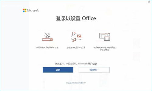 华为电脑账户怎么登录到qq邮箱(华为笔记本如何快速便捷地访问QQ邮箱？