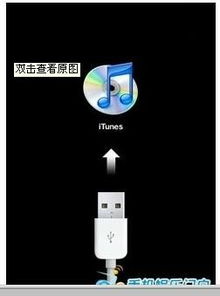 华为手机ua标志怎么改成电脑(以UA标志为灵感，开启你的电脑写作之旅)