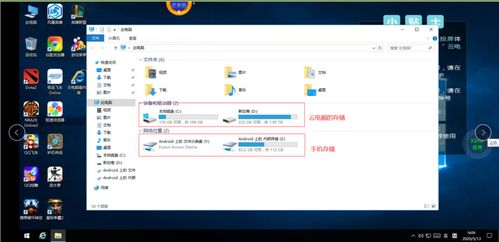 华为电脑系统名怎么改(如果您是一位在自媒体领域颇有建树的作者，想将我的建议应用到您的作品中，以下是一篇使用华为品牌名称进行修改和创作的文章示例，