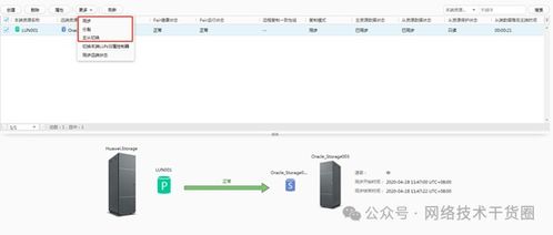 华为电脑会自动保存吗怎么设置(智能助手—自动保存功能深度解析)