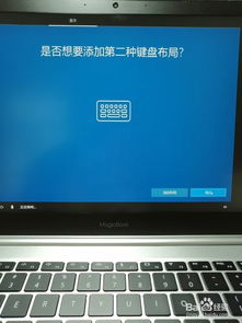 华为和荣耀的电脑怎么样(以十年经验分享，选择华为与荣耀电脑，开启科技新纪元)