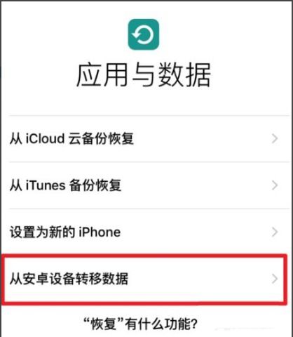 华为电脑转手机怎么转移数据(跨越鸿沟，如何将华为电脑上的文件轻松地转移到你的智能手机)