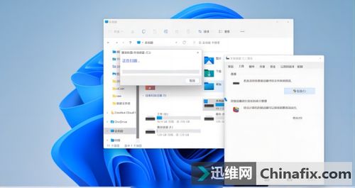 华为电脑磁盘错误怎么办(华为笔记本电脑故障处理指南，硬盘错误的高效解决方法)