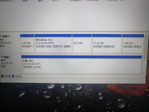 华为电脑怎么更改目录到d盘(升级你的个人电脑体验，轻松更改桌面文件夹到D盘)