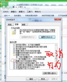 华为电脑照片jpg格式怎么弄(华为电脑，连接未来，创新不止步)