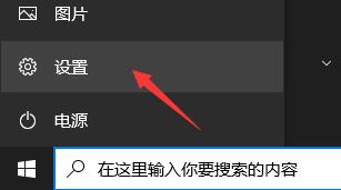 华为电脑登录了微软账户怎么退掉(华为电脑助力微软账户安全退出指南)