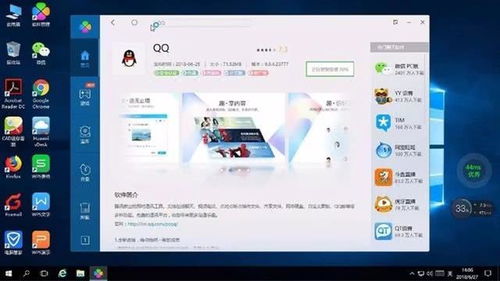 华为电脑怎么恢复bin浏览器(解锁你的华为电脑，一键恢复Bin浏览器的秘密)
