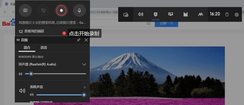 华为电脑录屏损坏怎么办(华为电脑录屏故障处理全攻略)