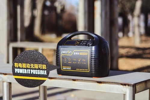 华为电脑室外怎么开机的(户外探险者的福音—如何轻松开启你的华为电脑，让你的每一次外出都充满科技的魅力)