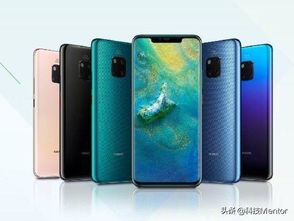华为mate20 pro怎么连不上电脑(解锁Mate 20 Pro的神奇连接密码)