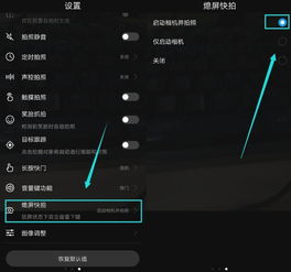 华为电脑投不到屏怎么办(遇到屏幕黑屏问题？华为笔记本的这些小技巧，让你轻松搞定)