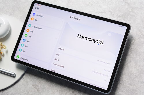 华为mate11平板怎么变电脑(华为Mate 11平板，从移动设备到全能办公神器)