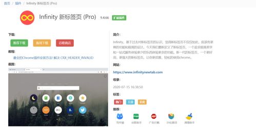 华为电脑qq浏览器怎么下载(如何利用华为电脑和QQ浏览器高效浏览与下载)