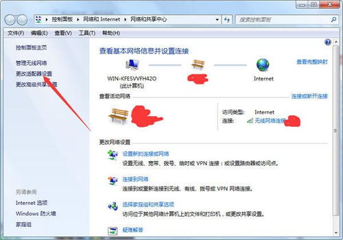 华为电脑怎么弄网银功能(掌握网络金融新技能—让您的华为电脑轻松连接银行账户)