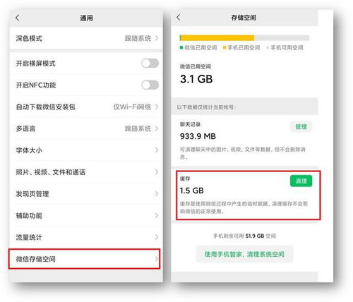 华为电脑清理灰尘怎么清理的干净(华为电脑的灰尘清理秘籍，轻松洁净，高效运行)