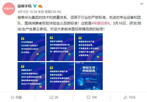 华为电脑崩溃了怎么办啊(华为电脑崩溃了？这些解决办法助您一臂之力)