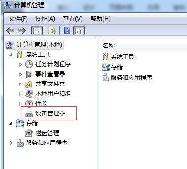 怎么看华为电脑的串码(探索华为PC的秘密，解锁您的设备安全与未来潜力)