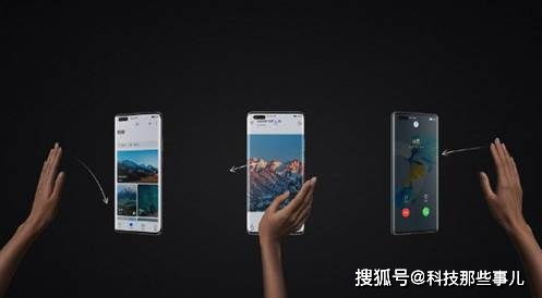 华为8怎么隔空操作电脑(独家揭秘解锁隔空操控新体验，你的电脑将不再是孤立的)