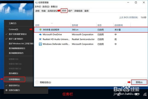 华为电脑用着卡吗怎么办(如何解决华为笔记本电脑运行缓慢的问题)
