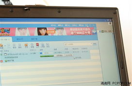 华为电脑怎么测无线网速(华为笔记本WiFi速测指南)