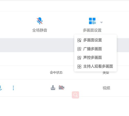 华为云电脑收费表怎么看(华为云电脑，开启个人生产力的新篇章)