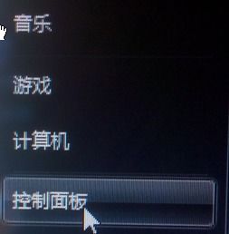 华为电脑玩大游戏怎么样(今天，我想和大家分享一个秘密—如何在您的日常生活中享受那些让你热血沸腾的大作。而这一切的开始，都离不开一款卓越的个人电脑。让我们一起探索一下如何利用华为电脑的强大性能，让游戏成为生活的一部分。