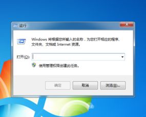 华为电脑office打不开怎么办(华为笔记本办公神器，如何解决Office文件无法打开的问题？