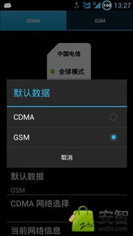 华为电脑卡着不动怎么办(华为电脑遇卡困局？这几种方法帮你解决)