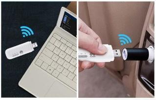 华为云电脑怎么wifi用不了(在华为云电脑上畅享无线上网的挑战与解决方案)