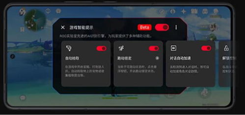 华为电脑测试原神帧率怎么关(揭秘，如何在华为电脑上完美体验原神)