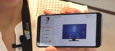 手机变成电脑华为怎么办(探索未来，如何将你的华为手机变身为全能的电脑)