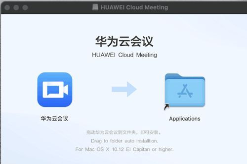 华为云电脑卡顿怎么回事(华为云电脑遇到卡顿怎么办？轻松解决你的烦恼！