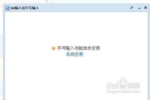 华为电脑手写快捷键怎么设置(体验新纪元，华为笔记本的智能书写革命)