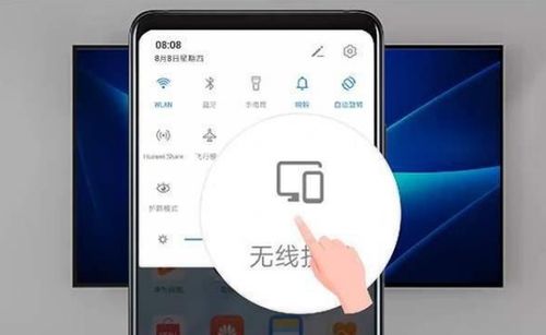 华为电脑优酷黑屏怎么办(华为电脑优酷黑屏，解决方法与使用技巧)