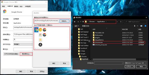 电脑任务栏怎么倒影了华为(为什么选择华为？