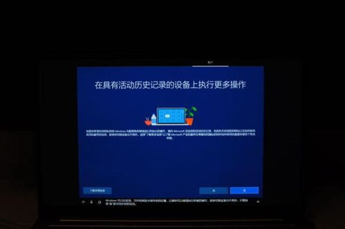 华为电脑改颜色怎么改的(华为电脑，让您的创意触手可及)
