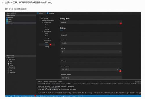 华为鸿蒙系统怎么usb连接电脑(探索新世界，如何通过USB将鸿蒙手机或平板与PC轻松连接)
