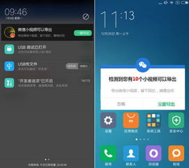 怎么样关掉电脑华为系统(告别繁琐操作，一键轻松搞定—如何在华为系统中高效关闭电脑)
