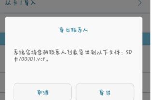 华为电脑磁盘空间大小怎么调(掌握华为电脑磁盘空间的秘密)