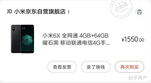 华为触碰电脑充电线怎么用(今天，我们要聊的话题是关于一款特别方便的华为触碰电脑充电线。这款充电线以其创新的设计和实用的功能，成为了许多用户的福音。它不仅满足了我们在日常使用中的需求，还在关键时刻提供了极大的便利。