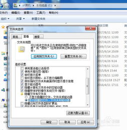 华为电脑c盘空间满了怎么清理(如何高效清理华为电脑C盘空间？轻松应对存储问题)