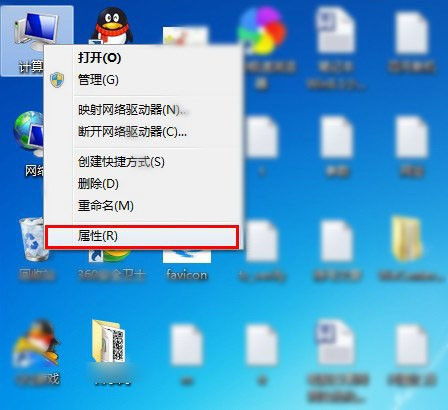 华为电脑怎么装windows7系统(升级你的Windows 8体验，从华为笔记本开始)