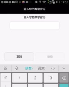 华为电脑快录屏怎么弄(解锁科技新高度，华为电脑与高效笔记的完美结合)