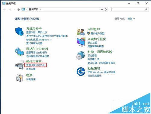 win10华为分享怎么连电脑(如何在Windows 10上使用华为手机的分享功能连接电脑)