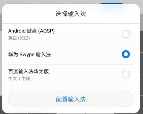 华为电脑录音闪退怎么办(华为电脑遭遇闪退？这可能是这些原因导致的！