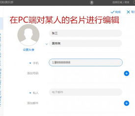 华为电脑老断网怎么办(如何解决华为电脑老断网问题？