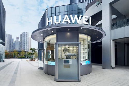 成都华为店买电脑怎么样(体验成都华为店，探索科技新潮流，畅享智能生活)