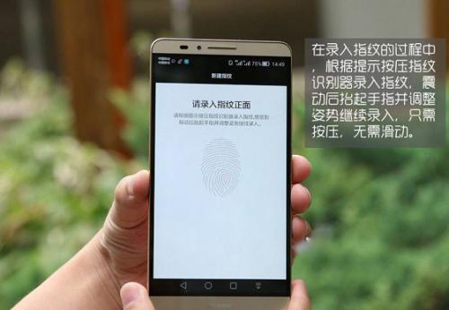 华为电脑锁了怎么办啊(解锁华为电脑锁的实用指南)